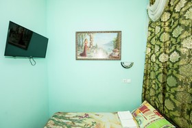 Hotel Ladomir Na Sadovom