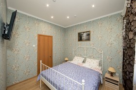 Hotel Ladomir Na Sadovom