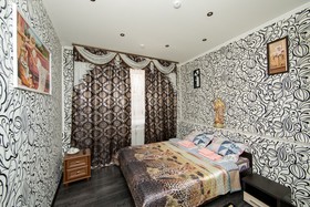 Hotel Ladomir Na Sadovom