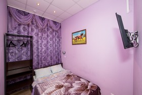 Hotel Ladomir Na Sadovom