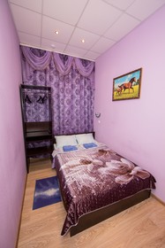 Hotel Ladomir Na Sadovom