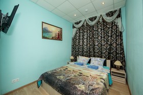 Hotel Ladomir Na Sadovom