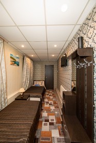Hotel Ladomir Na Sadovom