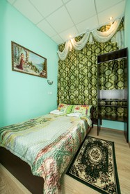 Hotel Ladomir Na Sadovom