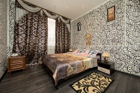 Hotel Ladomir Na Sadovom