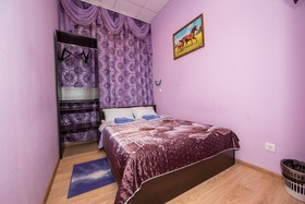 Hotel Ladomir Na Sadovom