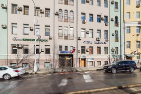 Hotel on Chistye Prudy