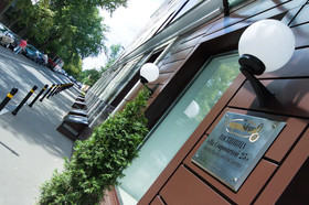 Hotel on Smirnovskaya 25