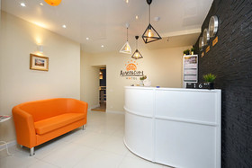 Orange Expo on Krasnaya Presnya