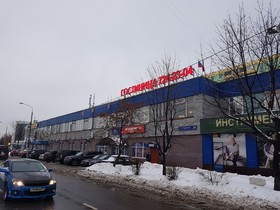 Hotel Pogosti na Altufievskom Shosse