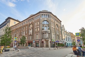 Hotel Savoy