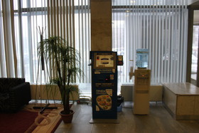 Hotel Sevastopol Modern