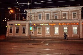 Hotel Ug