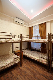 Hotel Ug