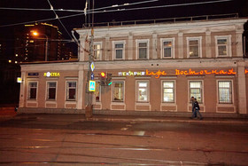 Hotel Ug