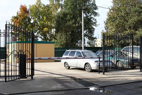 Hotel Viktoria