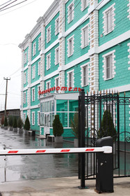 Hotel Viktoria