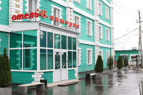 Hotel Viktoria