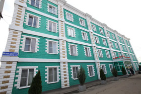 Hotel Viktoria