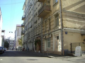 Inga Hotels Moscow