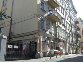 Inga Hotels Moscow