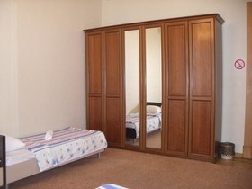 Inga Hotels Moscow