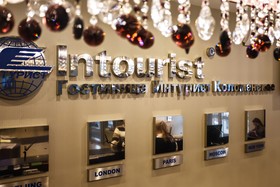 Intourist Hotel Kolomenskoe