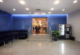 Hotel Spectrum Khamovniki
