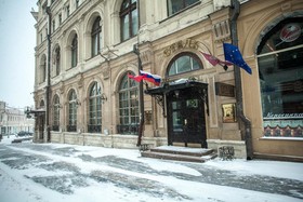 Grada Boutique Hotel