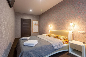 Ladomir Apartment Khromova