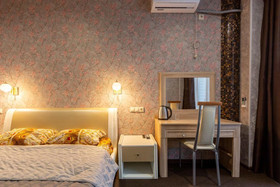 Ladomir Apartment Khromova