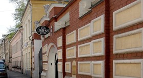 LeonArt Hotel
