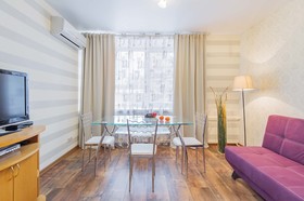 Le Tenant Krasnaya Presnya Apartments