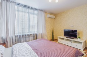 Le Tenant Krasnaya Presnya Apartments