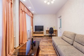 Le Tenant Krasnaya Presnya Apartments