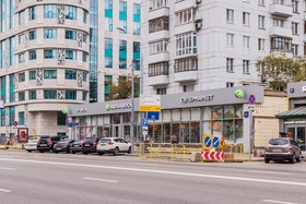 Le Tenant Krasnaya Presnya Apartments