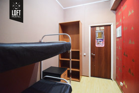 Loft Hostel