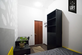 Loft Hostel