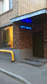 Loft Hotel H11