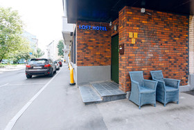 Loft Hotel P12