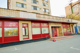 LUXKV Apartment on Nikoloyamskiy