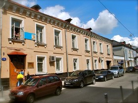 Mary Gold Hotel