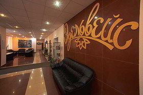Master Hotel Dubrovka
