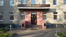 Master Hotel Dubrovka