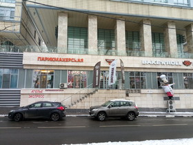 Master Hotel Ostankino