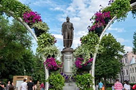 Menshikov Boutique Hotel