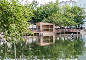 Menshikov Boutique Hotel