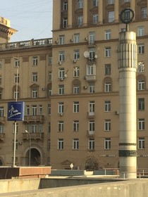 Mia Milano Hotel