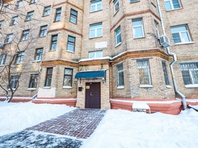 Mini Hotel Izmailovo