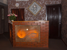 Mini Hotel Near Theater